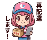 852453097