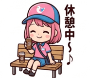 852453099