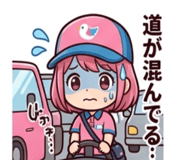 852453101