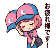 852453103