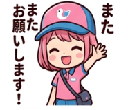 852453104