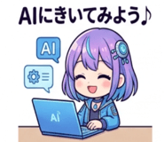 852453137