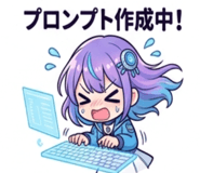 852453138