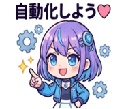 852453139