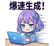 852453142