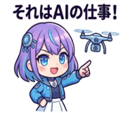 852453143