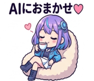 852453144