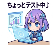 852453145