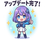 852453146