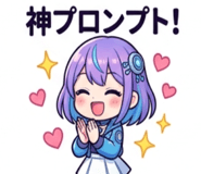852453147