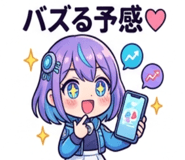 852453148