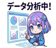 852453149