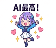 852453151