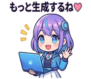 852453152