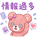 852453208