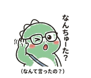 852453284