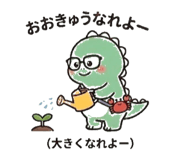 852453287