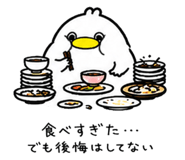 852453379