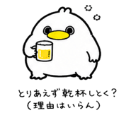 852453380