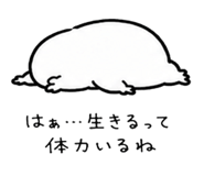 852453382