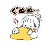 852453620