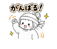 852453623