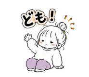 852453630