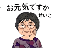 852453710