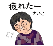 852453716