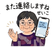 852453718