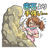 852453737