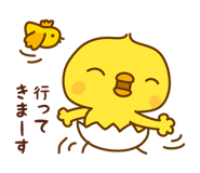 852453780