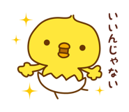 852453788