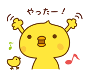 852453792