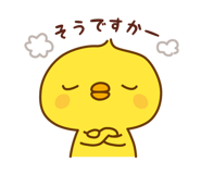 852453794