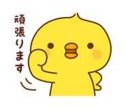 852453796