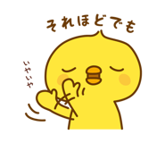 852453798