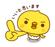 852453799