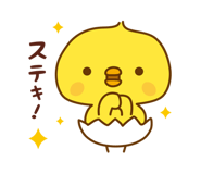 852453801