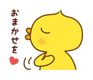 852453804