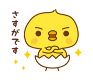852453807