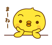 852453808
