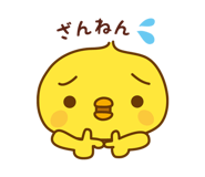 852453809