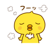 852453810
