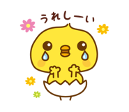 852453812