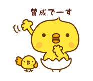 852453813