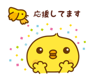 852453814