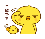852453816