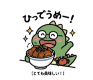 852453817