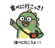 852453824